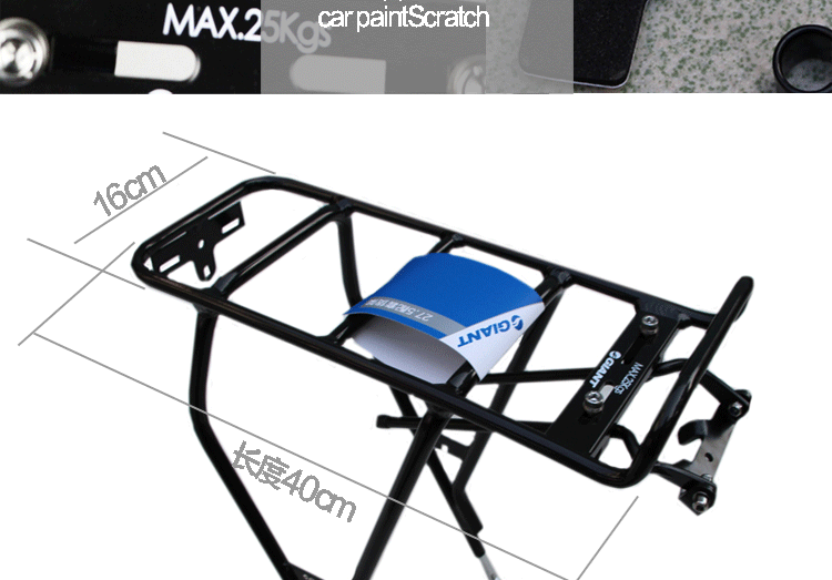 Porte-bagages pour vélo GIANT - Ref 2409367 Image 30