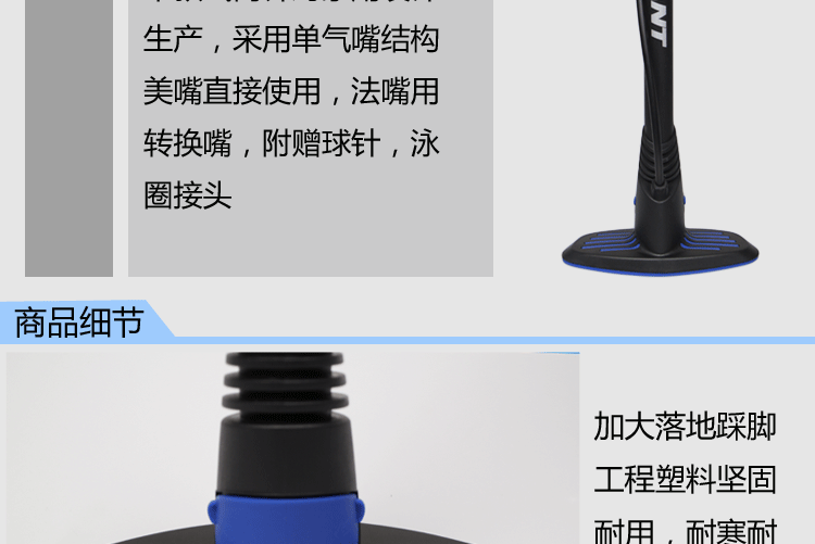 Pompe à vélo GIANT - Ref 2388265 Image 31