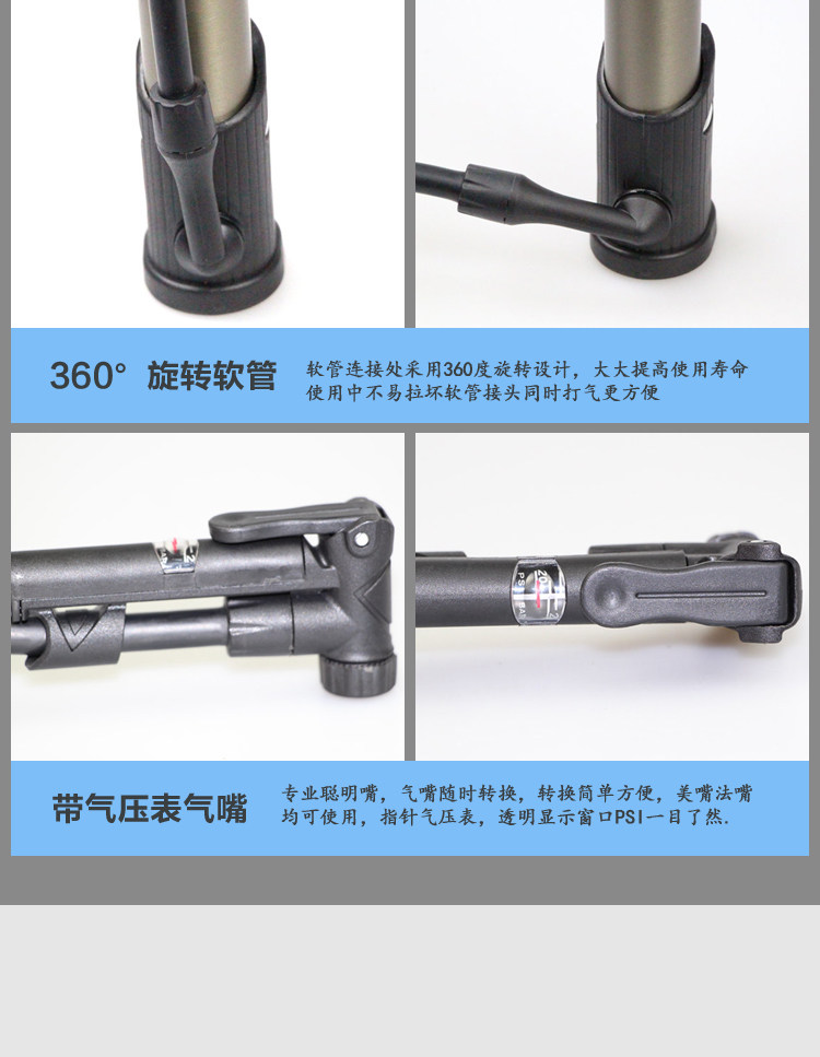 Pompe à vélo GIANT - Ref 2389223 Image 47