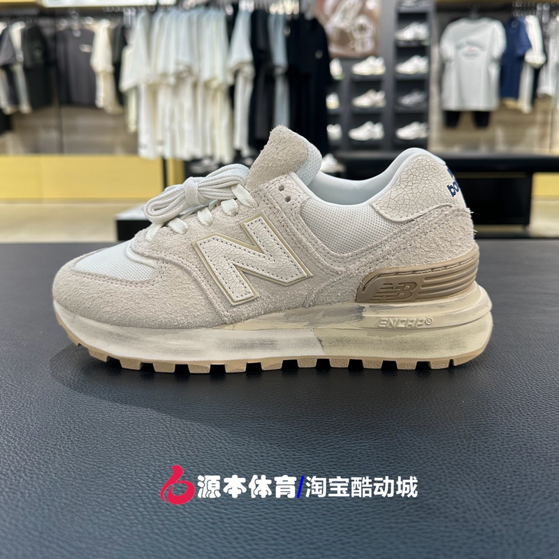 New Balance Nb Vintage Style Couple's Unisex Dirty Sneakers Running Shoes Sports Shoes U574Lgrs New Balance Nb Vintage Style Couple's Unisex Dirty Sneakers Running Shoes Sports Shoes U574Lgrs