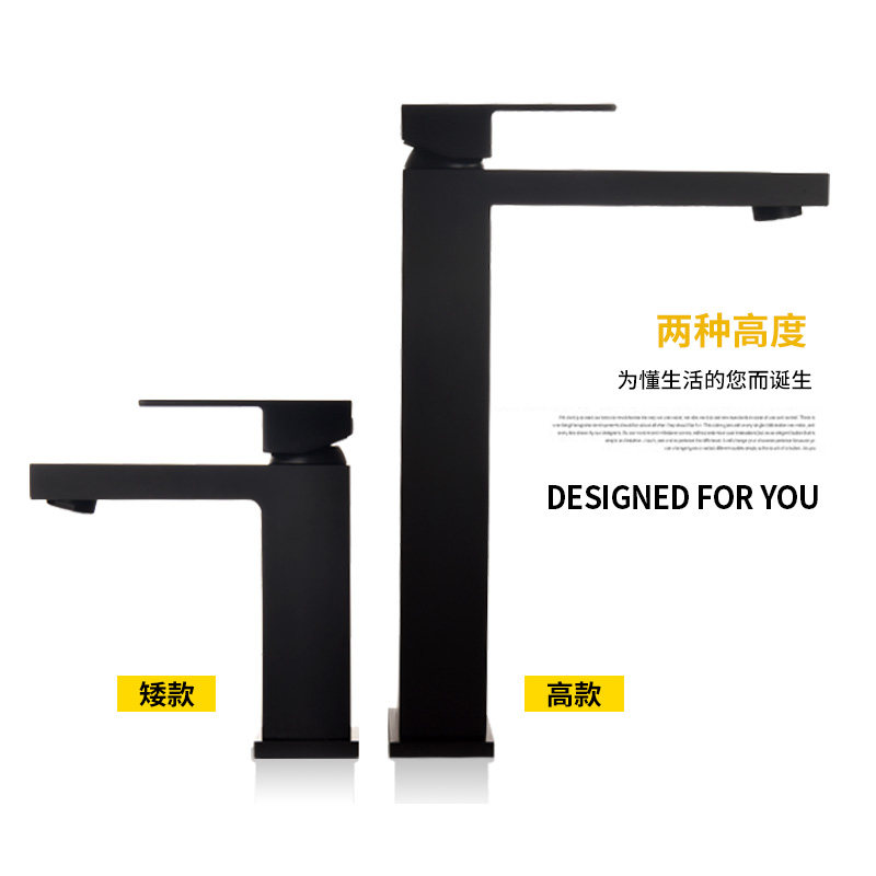 Bellod all-copper black countertop heightened washbasin hot and cold countertop mixing valve household bathroom faucet