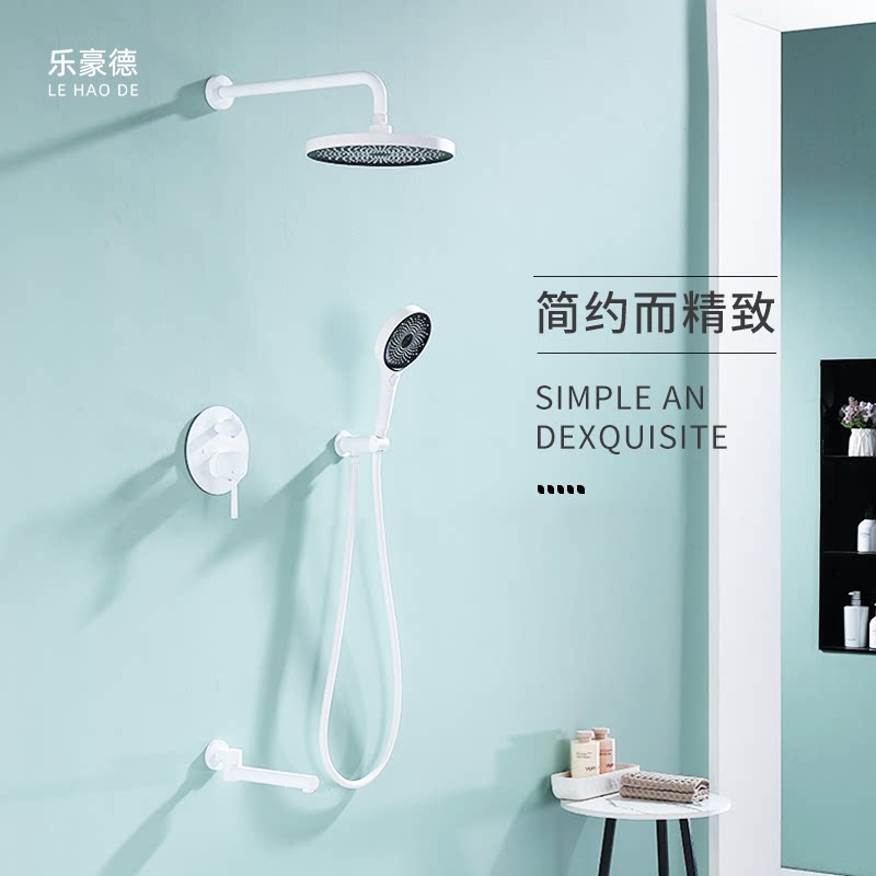 All copper concealed wall-mounted hot-melt one-valve shower shower home hotel matte white hot and cold water shower set