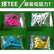 Golf nail TEE Low resistance t a pack of 10 off-off ball plastic ball nails Long Tee One wood use