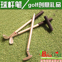 Golf Gift Pen Tricolour Round Beads Golf Pen Bill Only Creative Activity Prizes Gift fans Supplies Accessories Pens