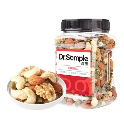 森宝混合每日坚果纯果仁组合罐装470g