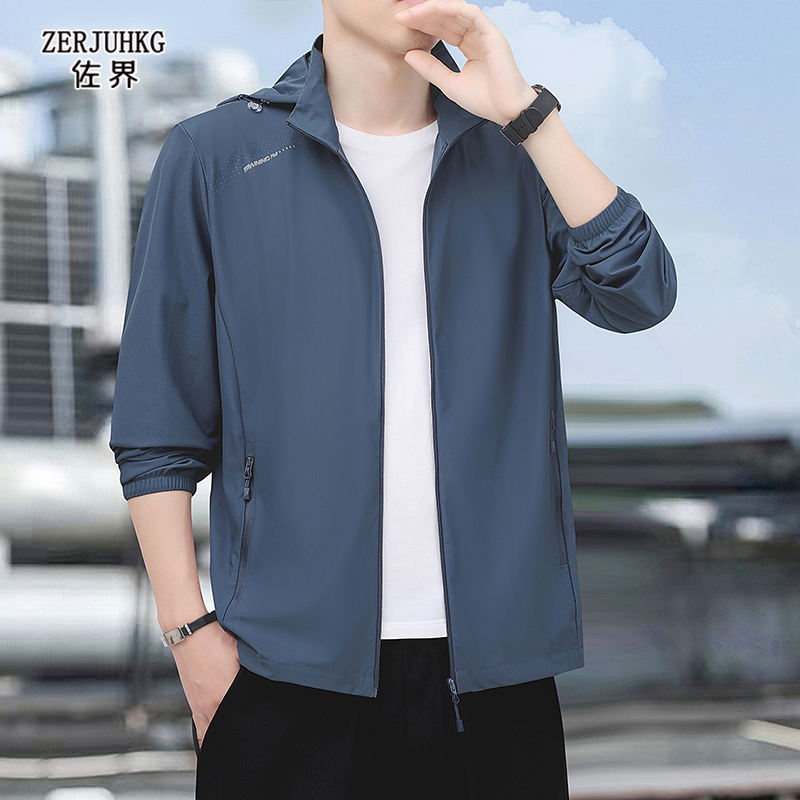 Zojie Sun Protection Clothing for Men, Summer Thin Breathable Ice Silk Anti-Uv Removable Hood Sun Protection Clothing Men's Jacket Zojie Sun Protection Clothing for Men, Summer Thin Breathable Ice Silk Anti-Uv Removable Hood Sun Protection Clothing Men's Jacket
