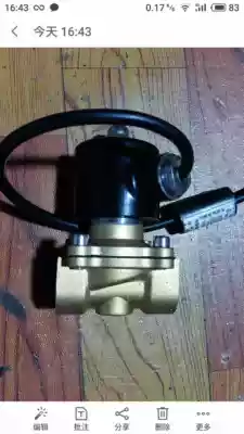 2W-DN20 copper wire saliva solenoid valve DC24V comes with energy-saving module and does not heat up for a long time