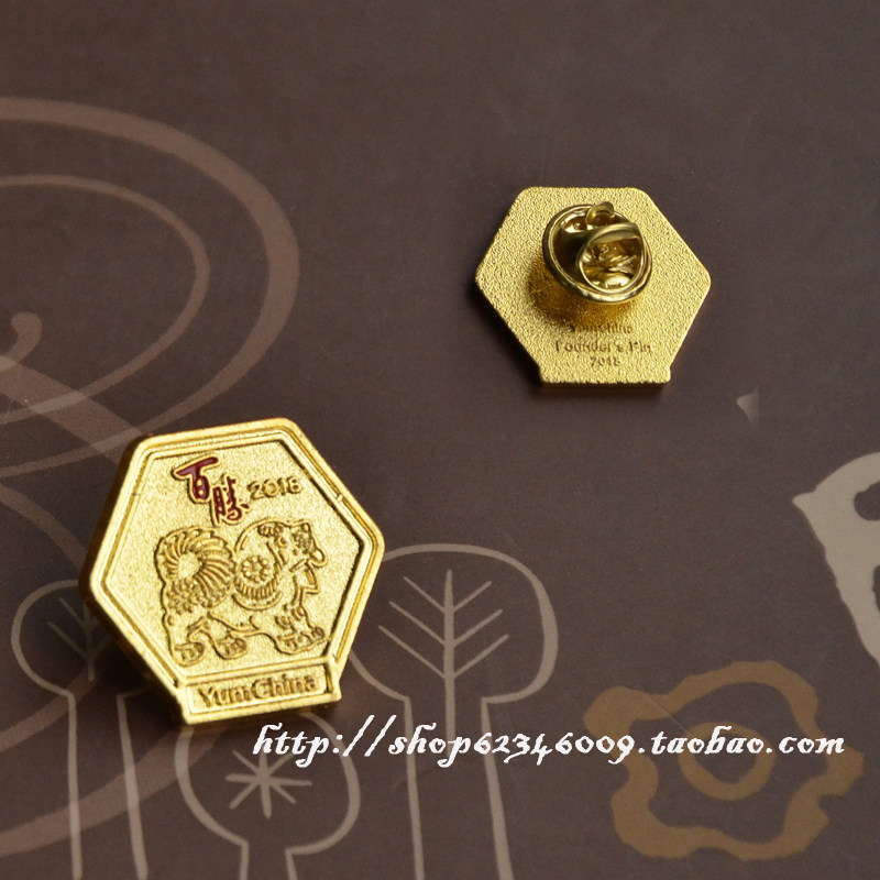 KFC KFC 2018 latest Year of the Dog badge PIN