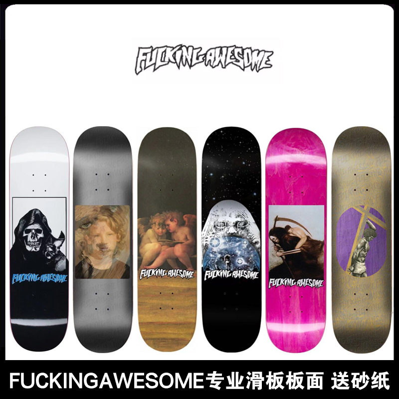Fuckingawesome Fa Genuine Imported Skateboard Deck Canadian Maple Professional Double Kick Deck with Sandpaper Included