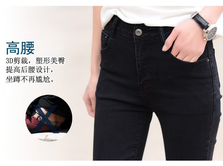 Jean femme AMVES    - Ref 3191440 Image 14
