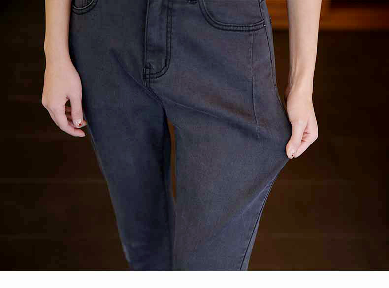 Jean femme AMVES    - Ref 3192064 Image 7