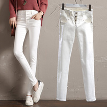 White nine points jeans female 2019 Korean autumn and winter stretch breasted trousers show thin high waist