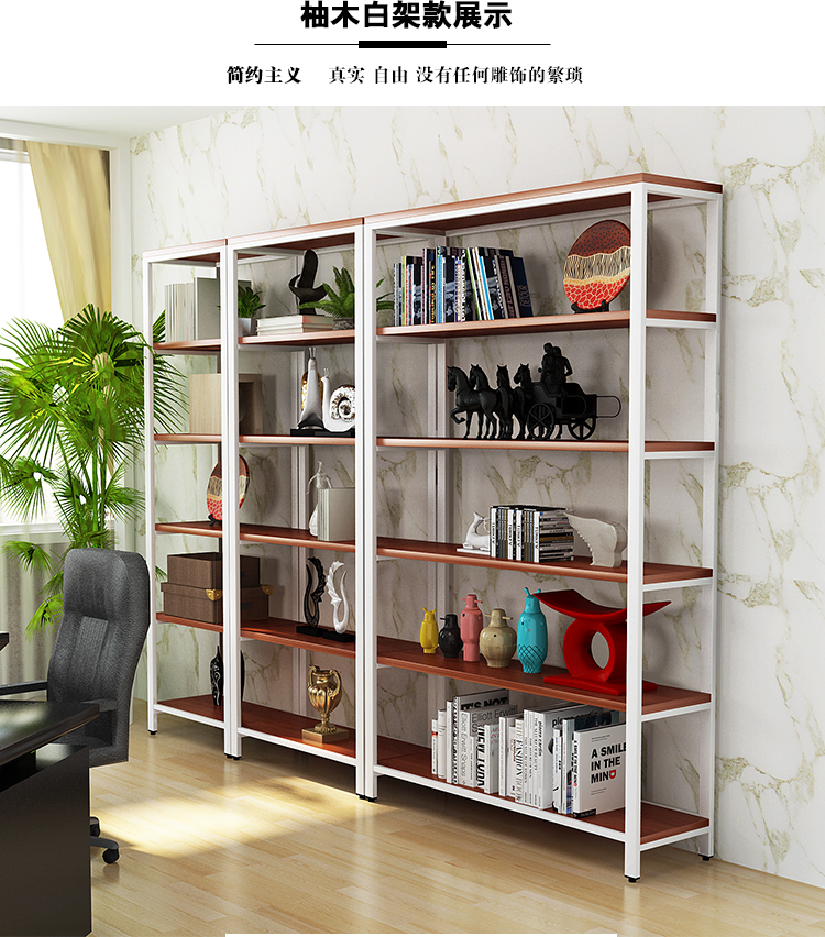 Kệ sắt rèn đơn giản nhiều lớp phòng khách lưu trữ giá sàn lưu trữ giá phòng kệ trưng bày kệ hoàn thiện kệ - Kệ kệ sách mini