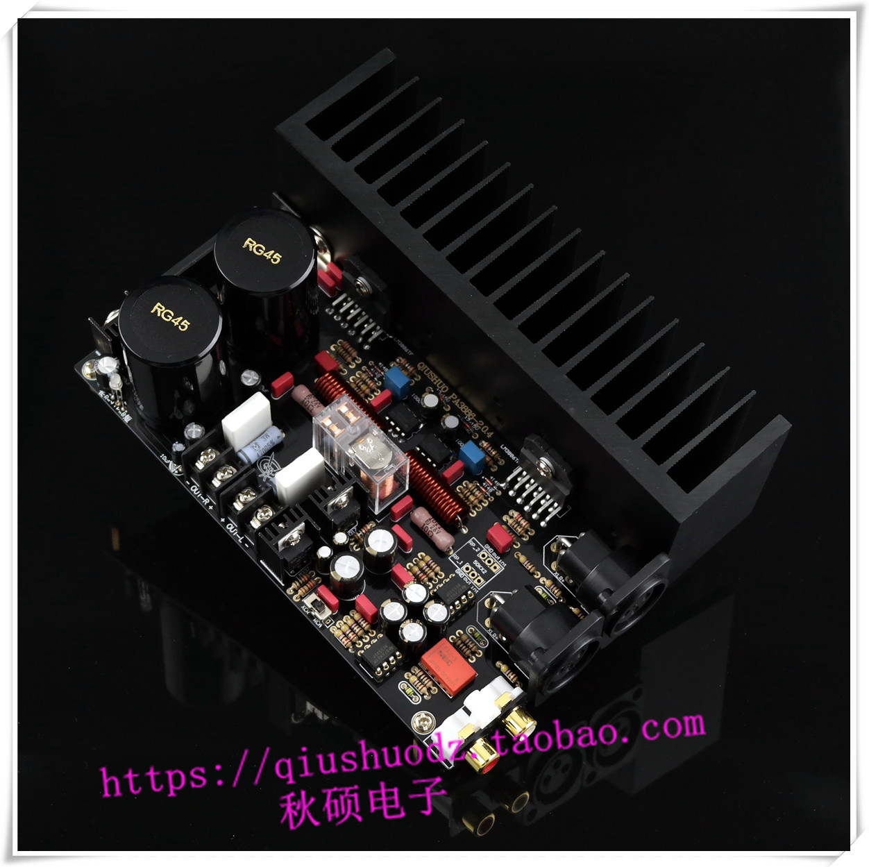 Fever LM3886 power amplifier board two-channel 2 0 power amplifier board pure DC dynamic feedback single-end balanced input