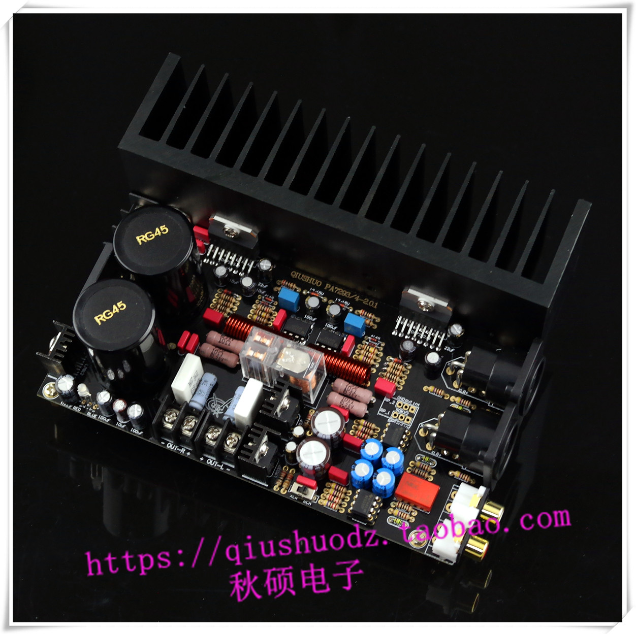 Fever TDA7293 amplifier board dual channel 2 0 amplifier board dynamic feedback plus pure DC single-ended balance