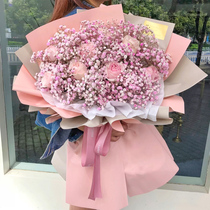 Powder Rose Guiyang Zunyi Flower Shop An Shunkai Lane to send flowers Bi-festival Tongren Six disc water flowers with the City Express Distribution