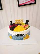 Fathers Day Subscribe to Tongcheng Distribution Dads birthday cake Nanning Liuzhou Guilin Wuzhou Beihai Qinzhou Yulin City