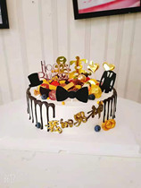 Fathers Day Tongcheng Distribution Dads birthday cake Chongqing YuCUHK Watanakou Jiangbei Shaping Dam District Kowloon Slope District