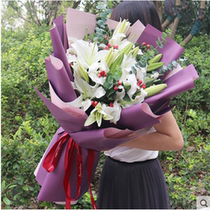 White lily Yellowstone sent flowers Shiyan flower shop Jingzhou Yichang to book flower shop Xiangyang Jingmen Filial Piety Flowers Tongcheng Express