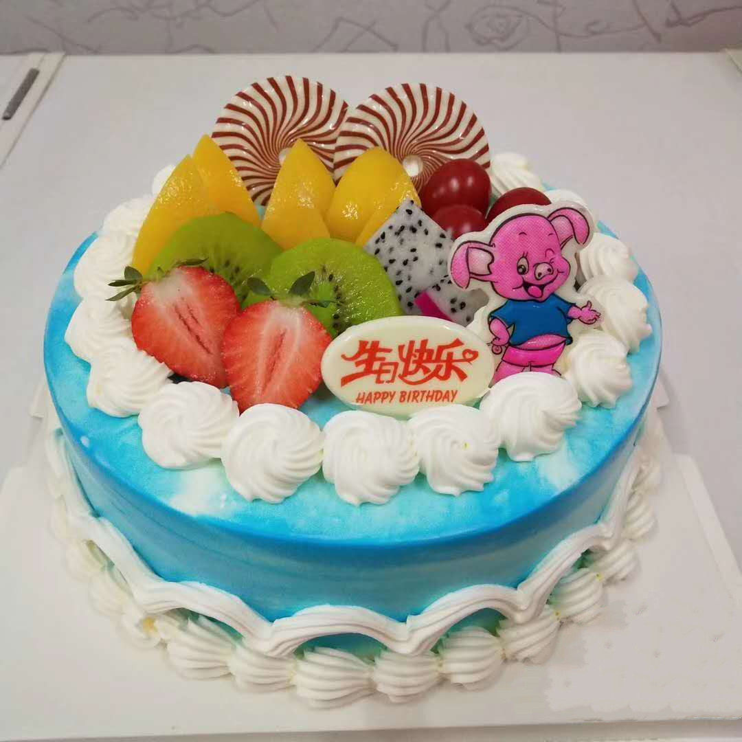 Birthday Cake Booking with Tongcheng Distribution Free Courier Express Huangshan City Tunxi Huanning County's Qimen in Huining County