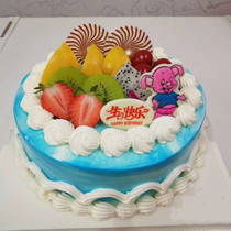 Birthday cake reservation in the same city delivery free express Huangshan City Tunxi Huizhou District Shexian County Qimen