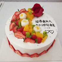 Birthday cake booking in the same city courier delivery Anshan Tiedong Tieshan District Haicheng Taian Xiuyan