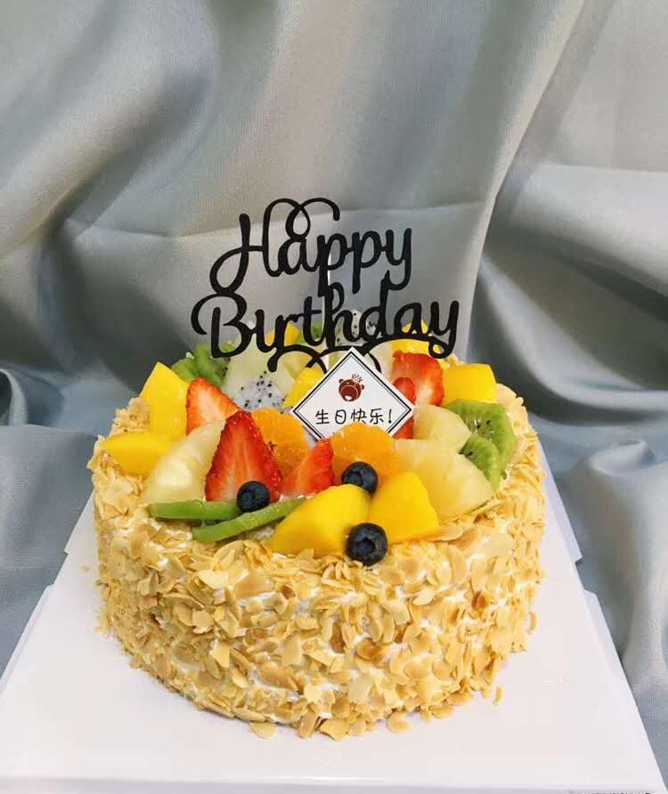 Pre-order birthday cake for free same-city delivery Jining Qufu Yanzhou Zoucheng Weishan Yutai Jinxiang Jiaxiang Wenshang