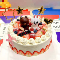 Brown Bear Strawberry Fruit Birthday Cake Booking Tongcheng Distribution door-to-door Beijing Shanghai Nanjing capital of east Chinas Jiangsu Province.