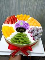 Birthday cake reservation in the same city distribution Huanggang Macheng Wuxue Tuanfeng Hongan Luotian Yingshan Xishui Qichun Huangmei