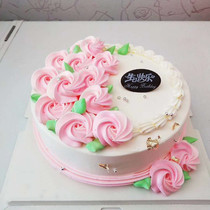 Birthday cake booking in the same City Express Leshan City Emeishan Qianwei Jingyan Jiaojiang Muchuan horse side delivery door-to-door