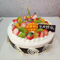 Birthday cake booking in the same city free express Shaoxing City Zhuji Shangyu Shengzhou Shaoxing Xinchang delivery goods door-to-door