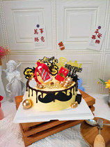 Male God Daddy Husbands Boyfriend Scheduled Birthday Cake Co-City Distribution Shanghai Tianjin Chongqing Chengdu Changchun