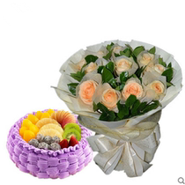 Flower birthday cake reservation in the same city express delivery Jiamusi Daxinganling flower shop Jixi cake shop delivery goods