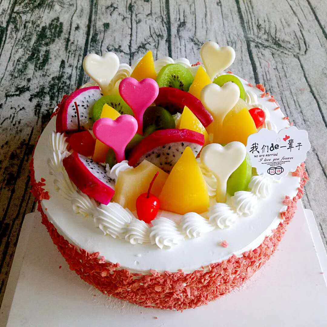 Birthday Cake Pre-Order In-City Delivery Yingdong Yingquan, Yingzhou District, Fuyang City