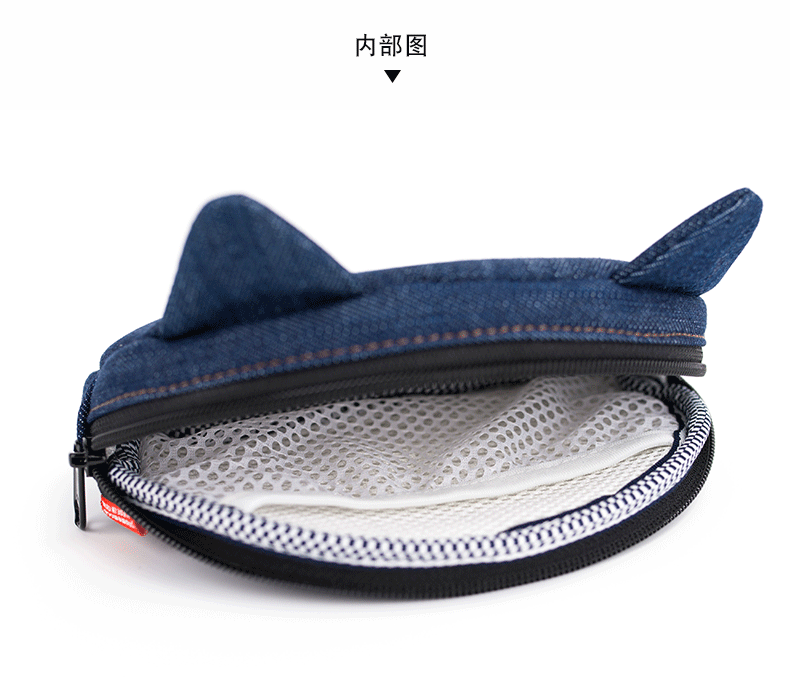 Feathermoon 2,5-inch đĩa cứng di động đóng gói chống sốc chống thấm nước túi lưu trữ kỹ thuật số thương hiệu phim hoạt hình cowgirl - Lưu trữ cho sản phẩm kỹ thuật số túi đựng tai nghe airpods 2