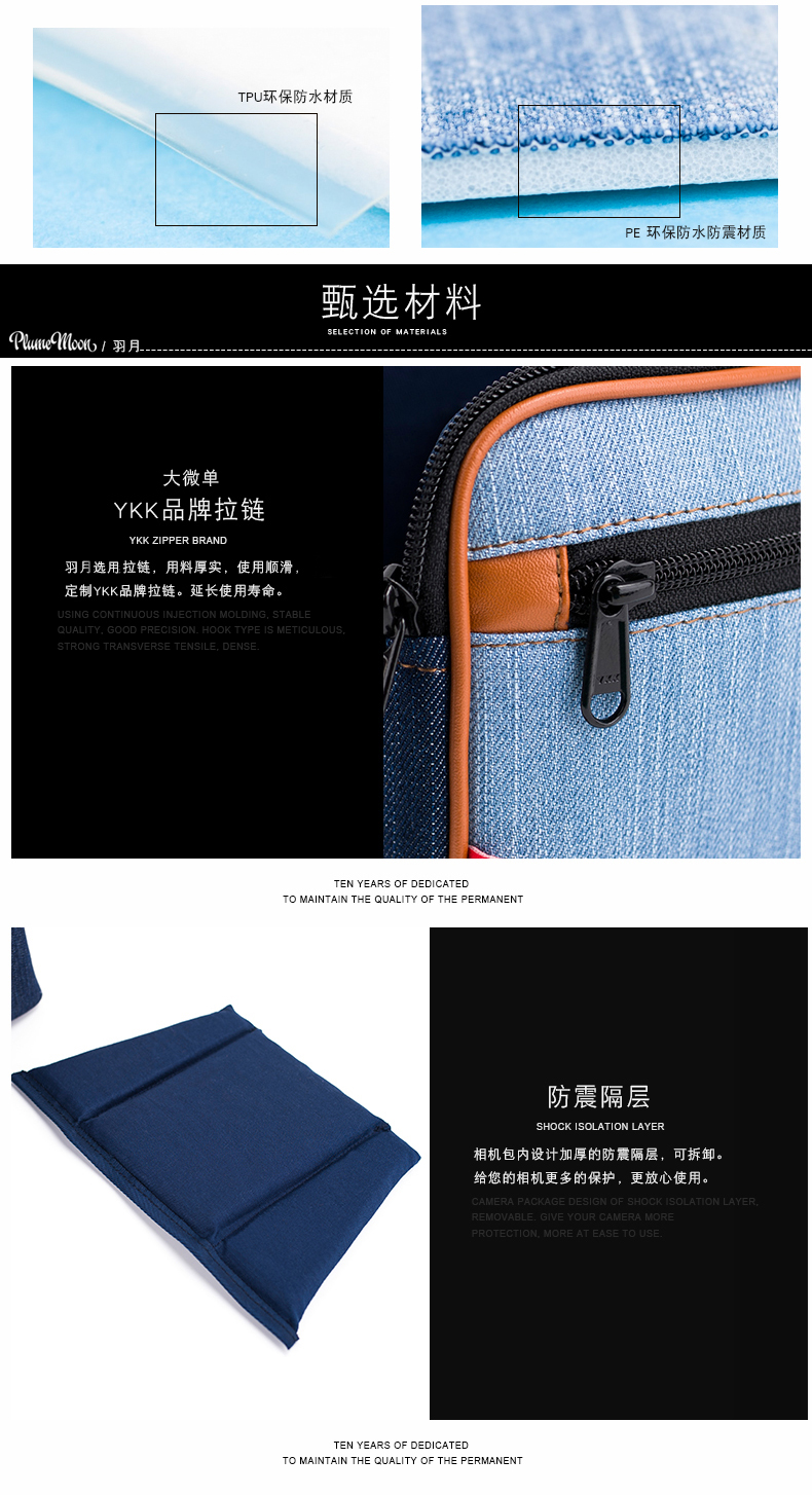 Feathermoon vi đơn túi máy ảnh Shoulder messenger túi thẻ Canon Fuji Sony A6000 nữ thương hiệu đáng yêu - Phụ kiện máy ảnh kỹ thuật số balo máy ảnh