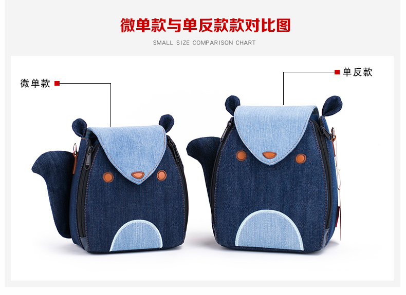 Feathermoon dễ thương vi đơn túi máy ảnh gói Canon Sony Fuji vai messenger nữ thương hiệu không thấm nước chống sốc - Phụ kiện máy ảnh kỹ thuật số tui dung may anh