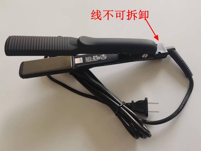 【Eagle Fortress】Jpa003 Hair Straightener/Quick Heating Electric Straightening Iron/Styling Iron