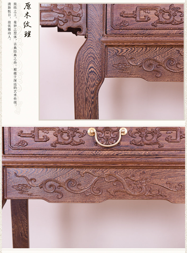 Деревянная полоска из куриного крылышка_12.jpg