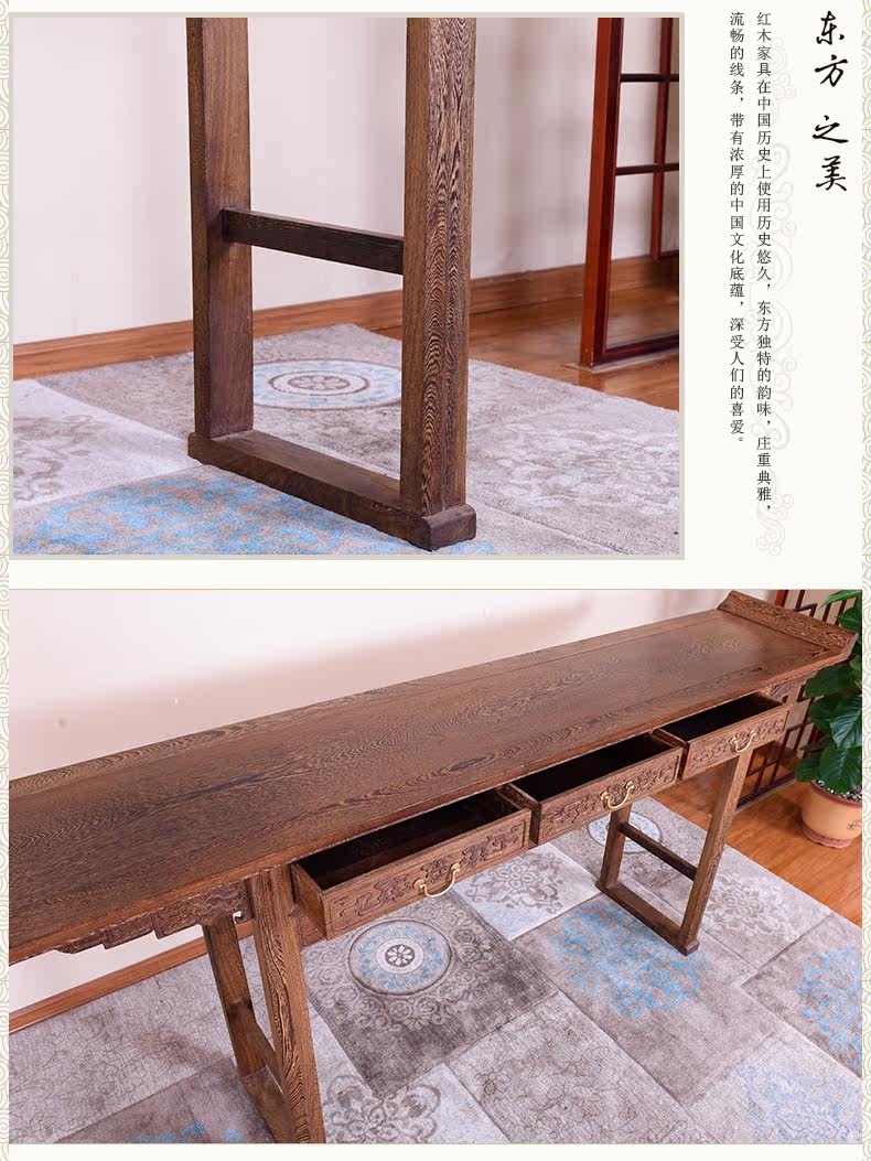 Куриное крыло дерево dajiao case_13.jpg