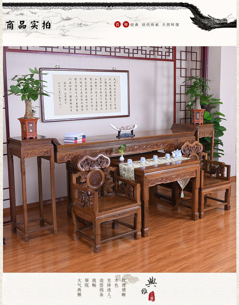 6 -peece установлен в среднем зал_03.jpg