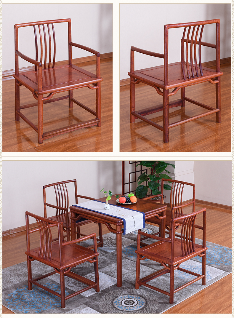 5 -peece Set of Myanmar Rosewood Table_14.jpg