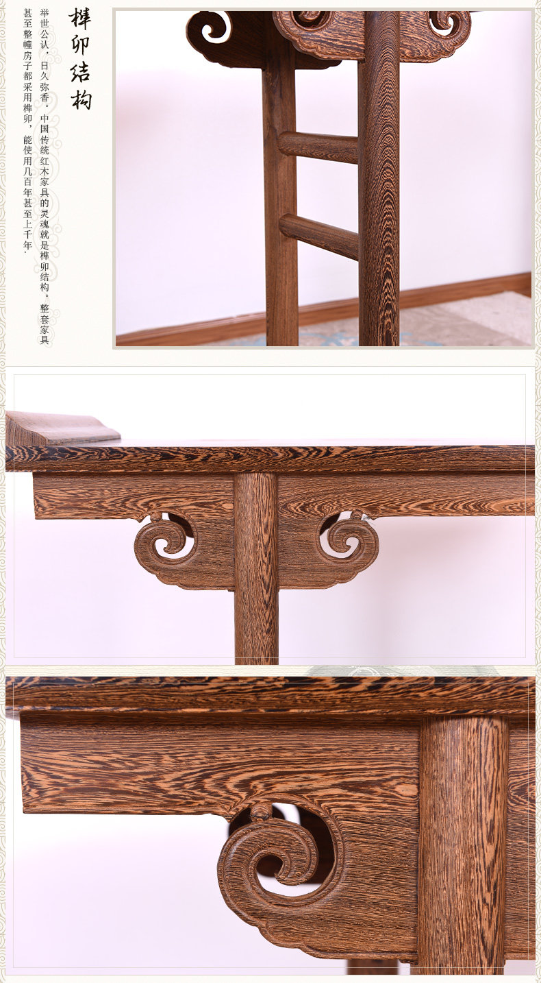 Куриное крыло деревянное топ case_10.jpg