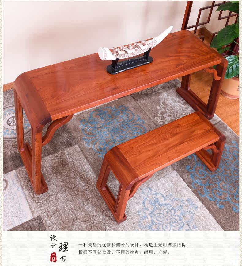 Бирманская huali Roll Book Book Table 2 -peece set_06.jpg
