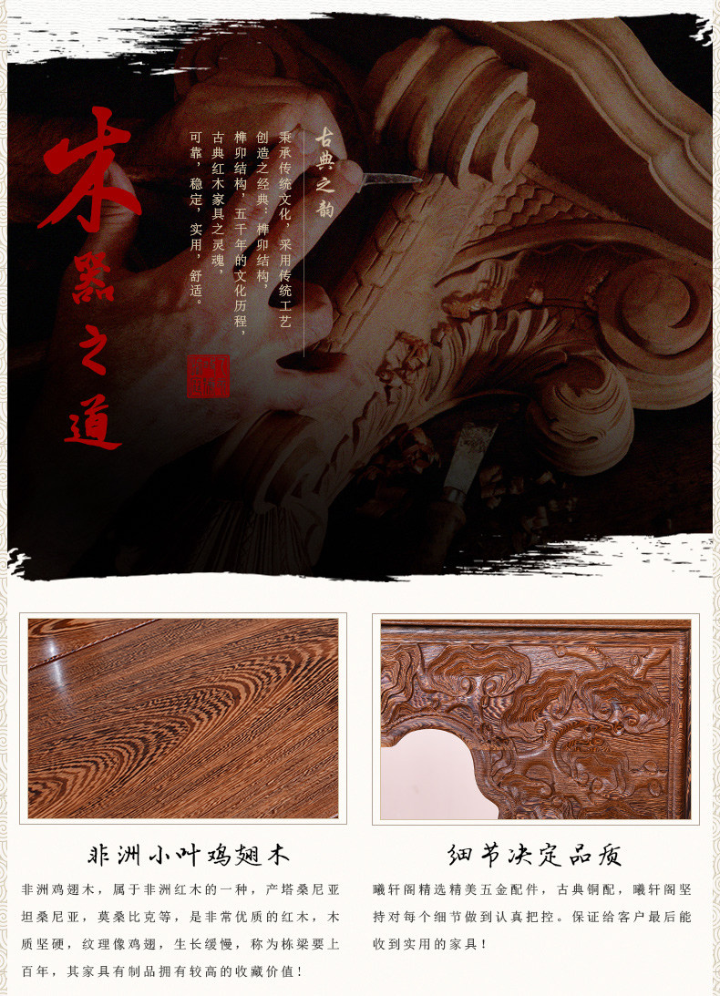 Восемь бессмертных таблиц 32.jpg