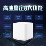 Huawei Honor Router x1 беспроводной проходной Wi -Fi Wi -Fi Speed ​​Wall High -Speed ​​Fibre Broadband Smart Home X1 Увеличенные усилитель версий.