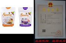 Sswerve Sweetener Bakers Bundle 12 Ounce Granular Co