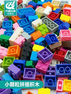 Qianwei square small particles building blocks toy children's puzzle boys and girls baby assembly and insertion kindergarten 3-6 years old