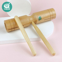 Qianwei ORF Percussion double sound tube Kindergarten primary school toy teaching aids Wooden single sound tube Primary color wooden