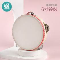 Childrens ORF musical instruments 6 inch tambourine kindergarten teaching aids Percussion hand rattles 8 hand drums Xinjiang dance examination